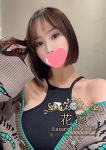 葉月ゆり、花凜 Luxury HEALTH