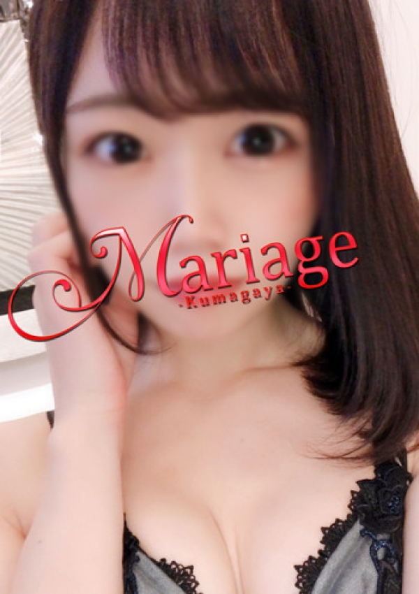 まみ、マリアージュ熊谷 1