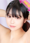 るんるん、君を舐めたくて学園新宿校~舐めたくてグループ~
