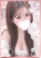 サムネイル1