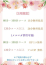 サムネイル5