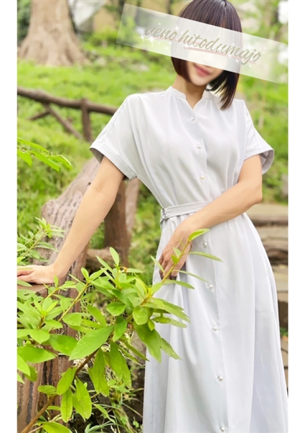 佐倉、上野人妻城 3