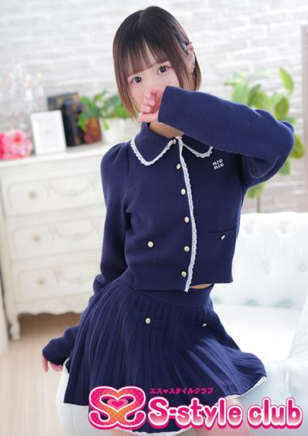 S-style club、みずき