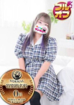 ぐら、サンキュー仙台店