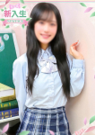 こはね、学園collection