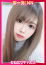 即リーチ一発!おねだりギャルズConection =ひめか=