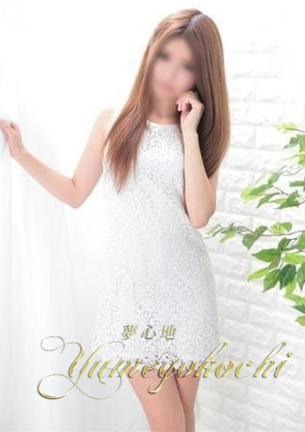 めぐみ、夢心地 1