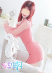 四季〜SIKI〜、桜庭ねいろ