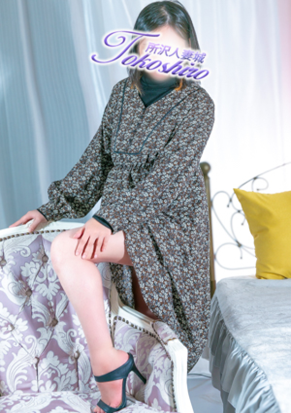 辺見、所沢人妻城 1
