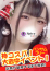 サムネイル2