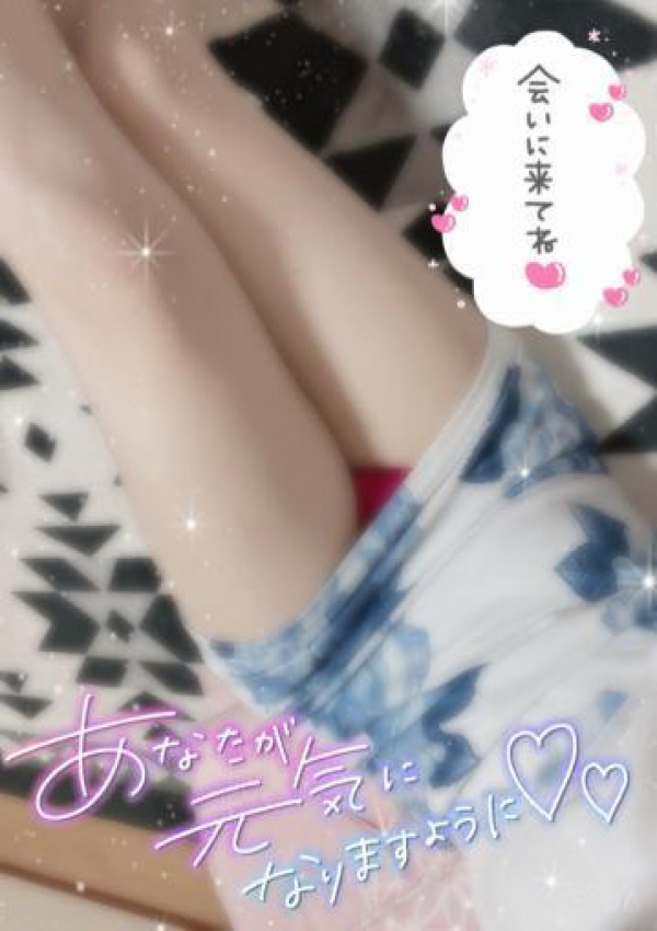 めい、セクシー 13