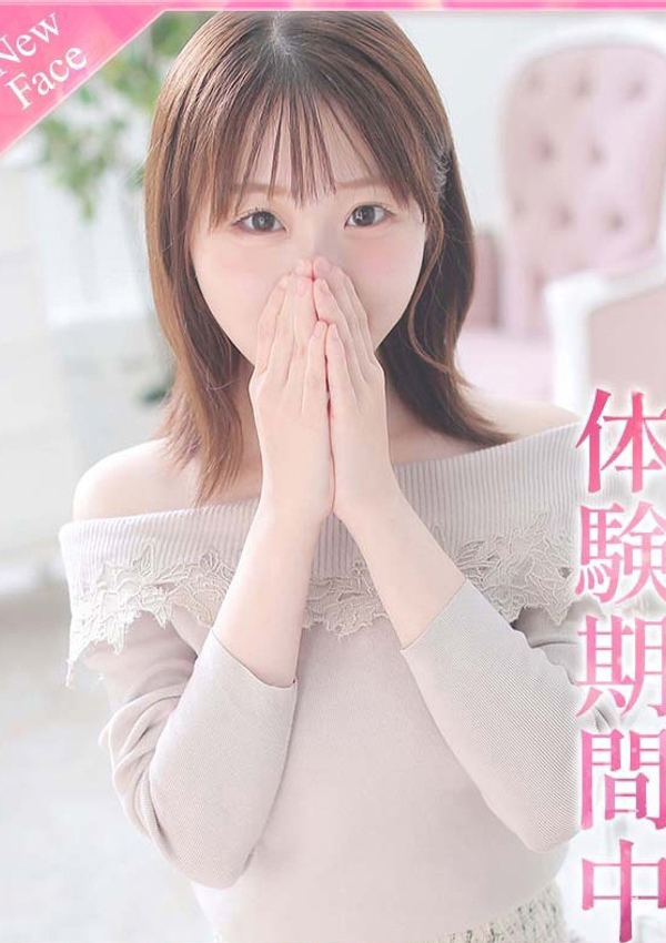 りお、プロフィール奈良店 1