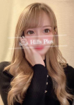 もな☆全方位極上美人、Hills plus