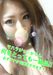 かりん