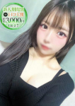 もも、STELLA NEXT-ステラネクスト-