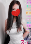 かえで、スッキリ!!日本橋
