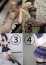 サムネイル12