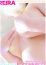 サムネイル4