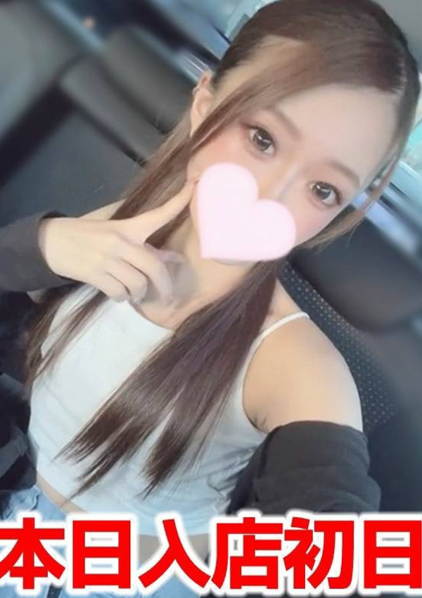 きらり、プロフィール大阪店 1