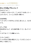 サムネイル15