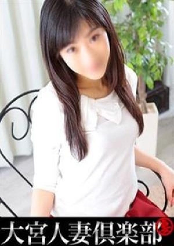 栗山千秋、大宮人妻倶楽部