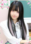 うる、学園collection