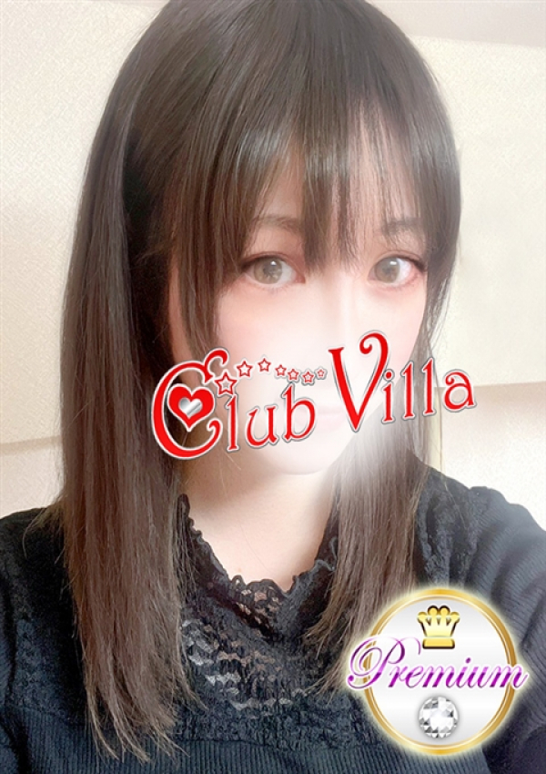 まり、クラブヴィラ品川本店