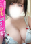 サムネイル1