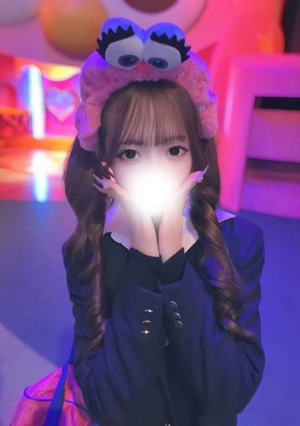 七星せいな、ブルーバード 1