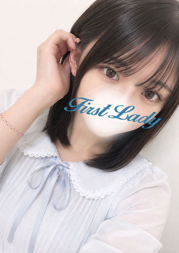 なつき、ファーストレディー 2