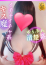 サムネイル1