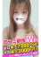 サムネイル4
