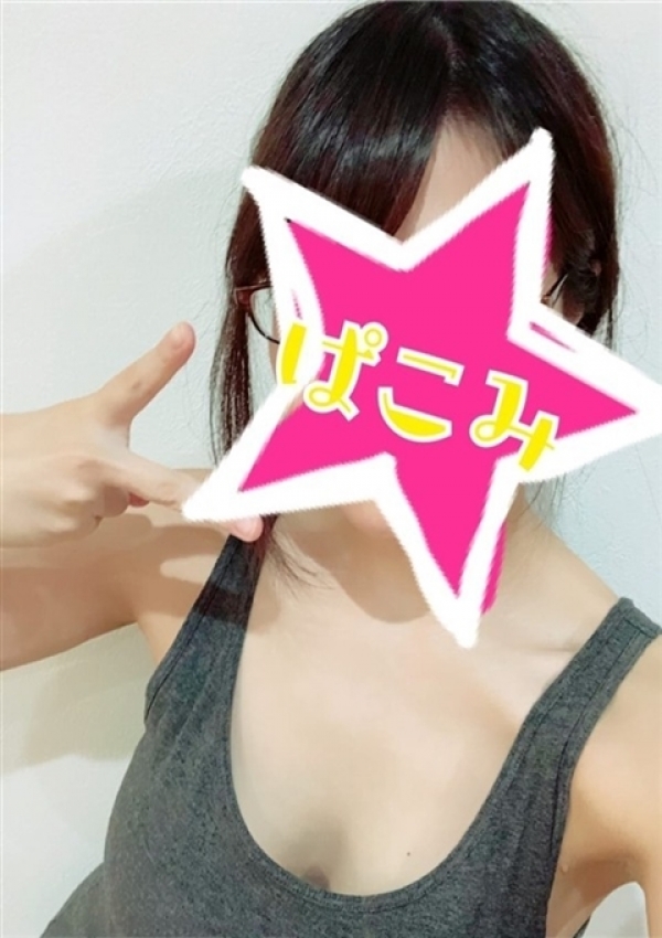 ぱこみ、むちむち専門店★ぷよん♡ぷよん 1