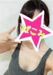 ぱこみ、むちむち専門店★ぷよん♡ぷよん