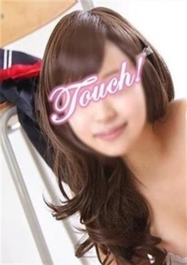 みゆう、新橋たっち 4
