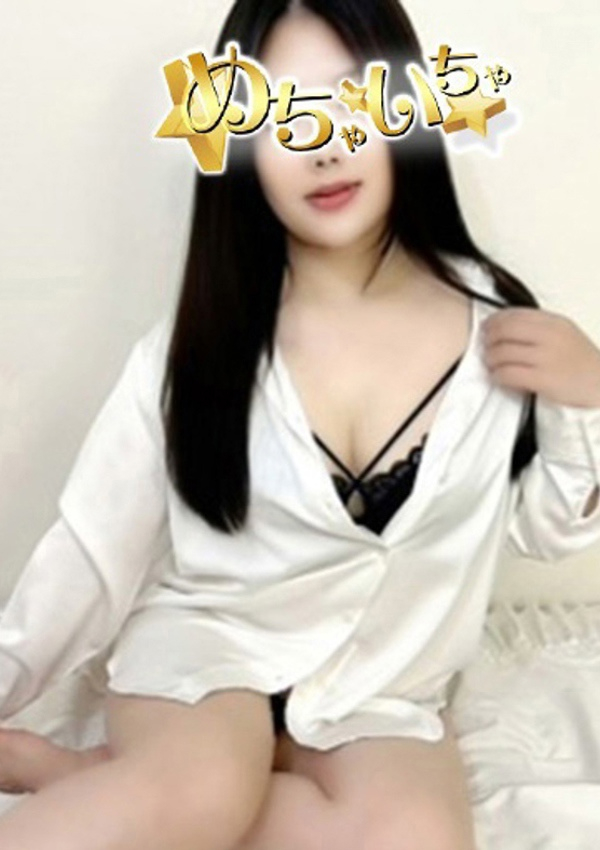 せりな、派遣型密着回春エステ めちゃイちゃ 1