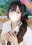 りのん