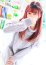 サムネイル1