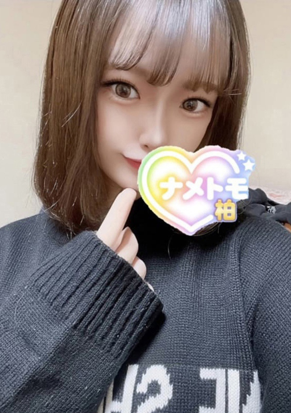 かんな、舐めていいとも!柏店 2