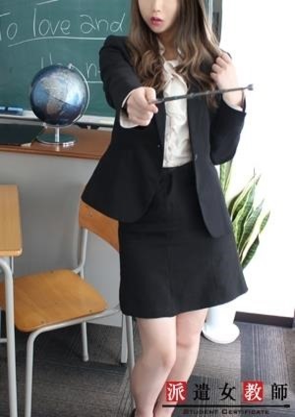 れいら先生、派遣女教師 2