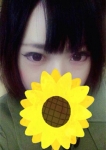 川本 はるな