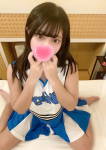 ちか、#激安 パパ活愛人センター燕三条(学生 OL 人妻 熟女)