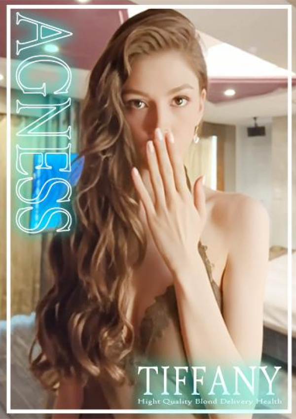 アグネス、ロシア・ヨーロッパ専門デリヘル TIFFANY 4