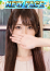 サムネイル1