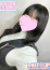 あお