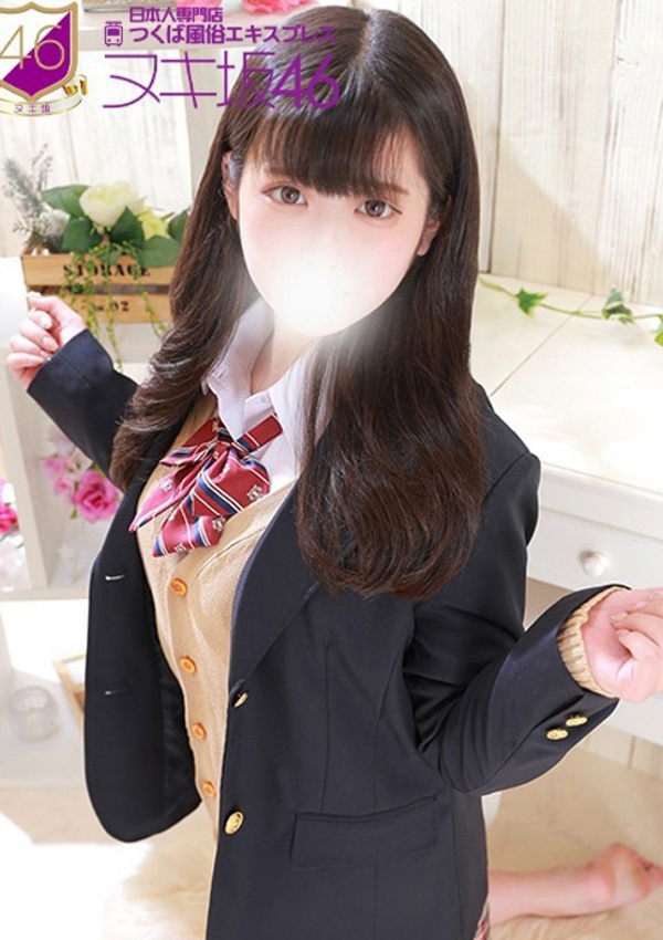 高畑 あいな、つくば風俗エキスプレス   ヌキ坂46 2