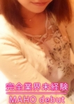 まほ