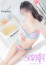 サムネイル9