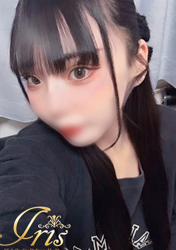 あまな、IRIS岐阜 2