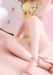 りの